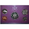 Image 2 : 1988-S US Mint Proof Set; EST. $5-10