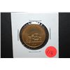 Image 1 : 1914 Hupmobile Series 32 Collectible Automobile Token; EST. $3-6