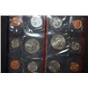 Image 2 : 1990 US Mint Coin Set; P&D Mints; UNC; EST. $5-10