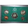 Image 2 : 1996-S US Mint Proof Set; EST. $10-15