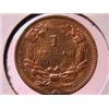 Image 1 : 1855 $1 Gold Piece VF20