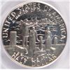 Image 3 : 1986S Statue Liberty half $  PCGSPR69DCAM  est $20-$25