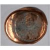 Image 2 : 1998 dbl struck die 2 dates RARE RARE