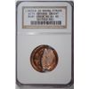 Image 1 : Lincoln cent broad struck with obv indent mint error  NGC64RD