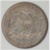 Image 3 : 1873 ARROWS SEATED HALF DOLLAR PCI  AU-58