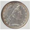 Image 2 : 1896 BARBER HALF DOLLAR PCI MS-64 PQ