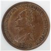 Image 2 : 1783 WASHINGTON DRAPED BUST 1860'S RESTRIKE PCI PROOF 63