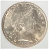 Image 2 : 1909 BARBER HALF DOLLAR PCI MS-65