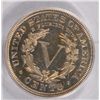 Image 3 : 1892 PROOF LIBERTY NICKEL PCGS PF-64 CAMEO