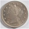 Image 1 : 1907 V Nickel Proof Ch Proof 64 1471 Minted Light Golden Patina