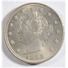 Image 1 : 1892 LIBERTY NICKEL MS-65