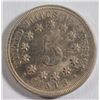 Image 2 : 1867 5 cent Shield type no rays ChBu64 deeply lustrus & attractive hint of tone