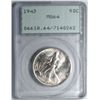 Image 1 : 1943  Walker half $  PCGS64  OGH "RATTLER"