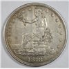 Image 1 : 1878S Trade $    XF  est $190-$200.00