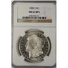 Image 1 : 1880-S MORGAN SILVER DOLLAR NGC MS 63 DPL