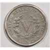 Image 2 : 1886 LIBERTY "V" NICKEL VG CLEANED