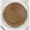 Image 2 : 1908-S INDIAN ONE CENT XF+ NICE