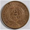 Image 2 : 1864 2 cent large motto, popular obverse type & Civil War date CH BU 64 RB