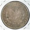Image 2 : 1878-S MORGAN DOLLAR MS-63 PRETTY TONED COLOR