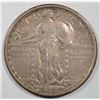Image 1 : 1917 T1 quarter   AU  ALL NATURAL