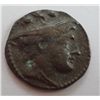 Image 1 : Roman Republic: Post Reform Period 2nd-1st century BC Sextans