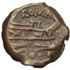 Image 2 : Roman Republic: Post Reform Period 2nd-1st century BC Quadrans