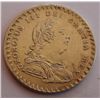 Image 1 : England: George III 1811 18 Pence Bank Token