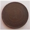 Image 2 : Straits Settlements 1885 Cent