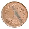 Image 2 : Straits Settlements 1897 Cent