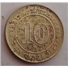 Image 2 : Straits Settlements 1927 10 Cents