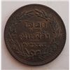 Image 2 : Thailand CS1244 1/2 Att