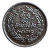 Image 2 : Thailand CS1238 Att