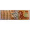 Image 1 : New Zealand 1993-1999 5 Dollars ZZ Replacement Consecutive Run of 7