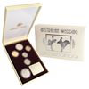 Image 1 : Australia 2005 Wedding Collection Specimen UNC