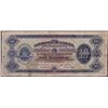Australia 1913 Collins-Allen 10 Shillings