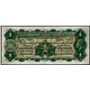 Image 1 : Australia 1927 Riddle-Sheehan Pound
