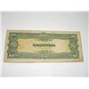 Image 2 : 1940'S JAPANESE OCCUPATIONAL 10 TEN PESOS BILL SERIAL # 0812582