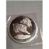Image 2 : .999 PURE SILVER 1 OZ PANDCOIN