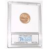 Image 2 : 1969 SMALL DATE RED PENNY *EXTREMELY RARE CERTIFIED MS-66 RED HIGH GRADE*!!