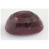 Image 2 : Natural 380.12CT Ruby Corrundum Loose Gemstone