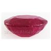 Image 2 : 6.70ctw African Ruby Loose Gemstone