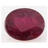 Image 1 : 6.05ctw African Ruby Loose Gemstone