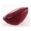 Image 2 : 6.05ctw African Ruby Loose Gemstone