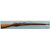 Image 3 : Russian Model 91 Mosin Nagant
