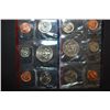 Image 2 : 1987 US Mint Coin Set; P&D Mints; UNC; EST. $5-10