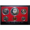 Image 1 : 1976-S US Proof Set; EST. $10-15