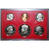 Image 1 : 1981-S US Proof Set; EST. $5-10
