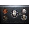 Image 1 : 1992-S US Mint Silver Proof Set With COA Included; EST. $20-30