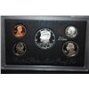 Image 1 : 1992-S US Mint Silver Proof Set With COA Included; EST. $20-30