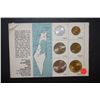 Image 2 : 1965 Coins Of Israel Proof-Like Issues Foreign Coin Set; Israel Gov't Coins & Medals Corp.; EST. $3-